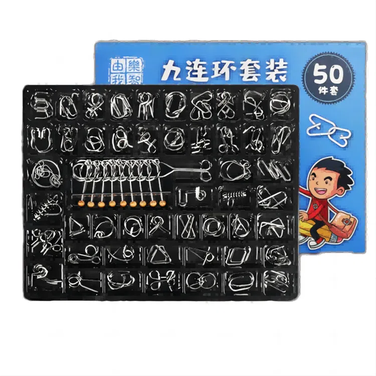 乐智由我 九连环 智力解扣 益智解压 玩具