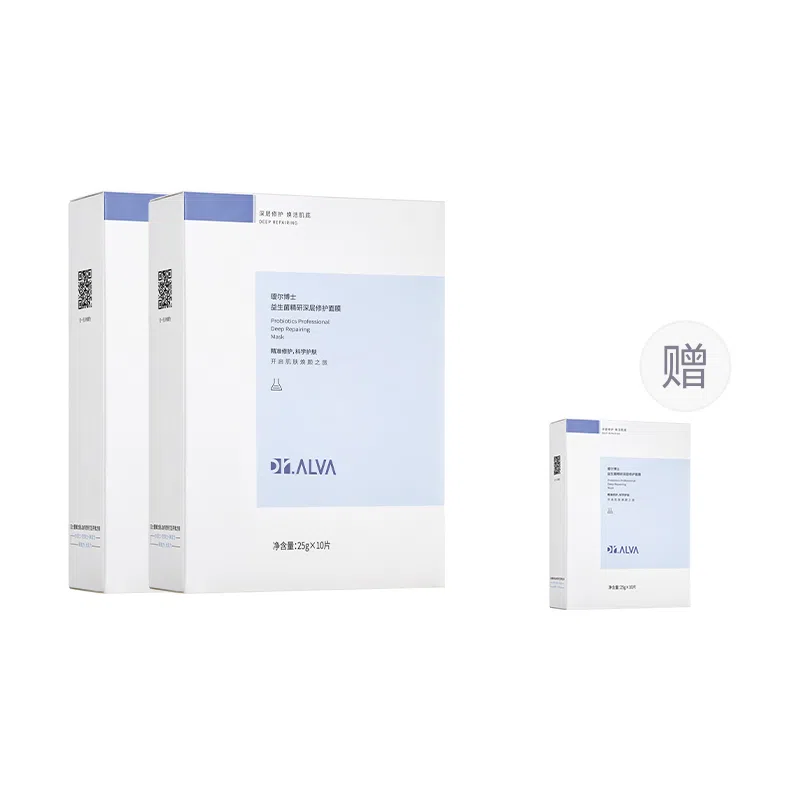 瑷尔博士 益生菌精研深层修护面膜 去黄气暗沉