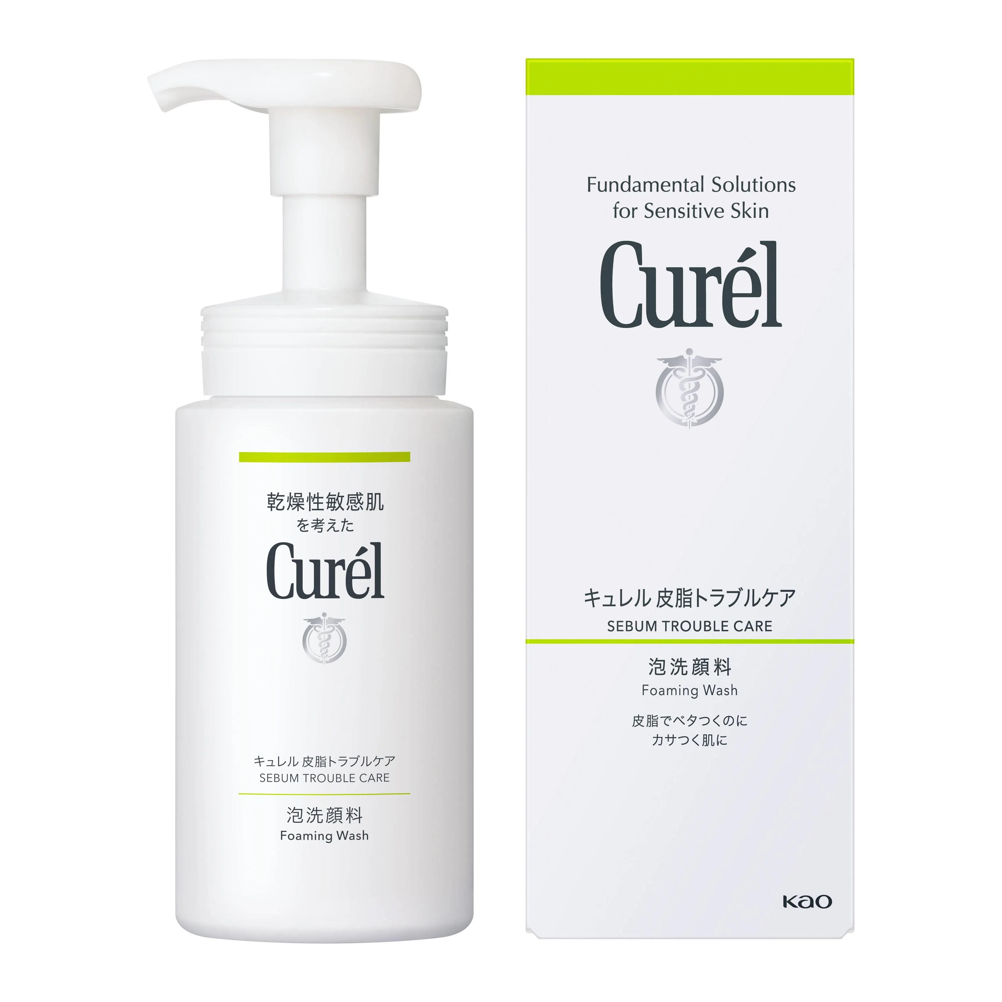 130ml150ml150ml*2
