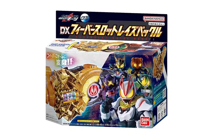 BANDAI GEATS DX Fever slot