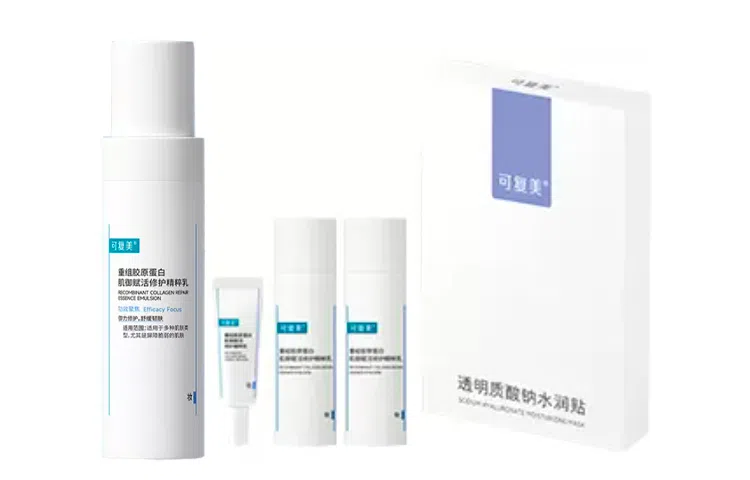 可复美 胶原乳重组胶原蛋白修护滋润乳液套装 保湿 五件套