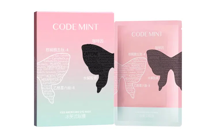 CODE MINT 8ml*5