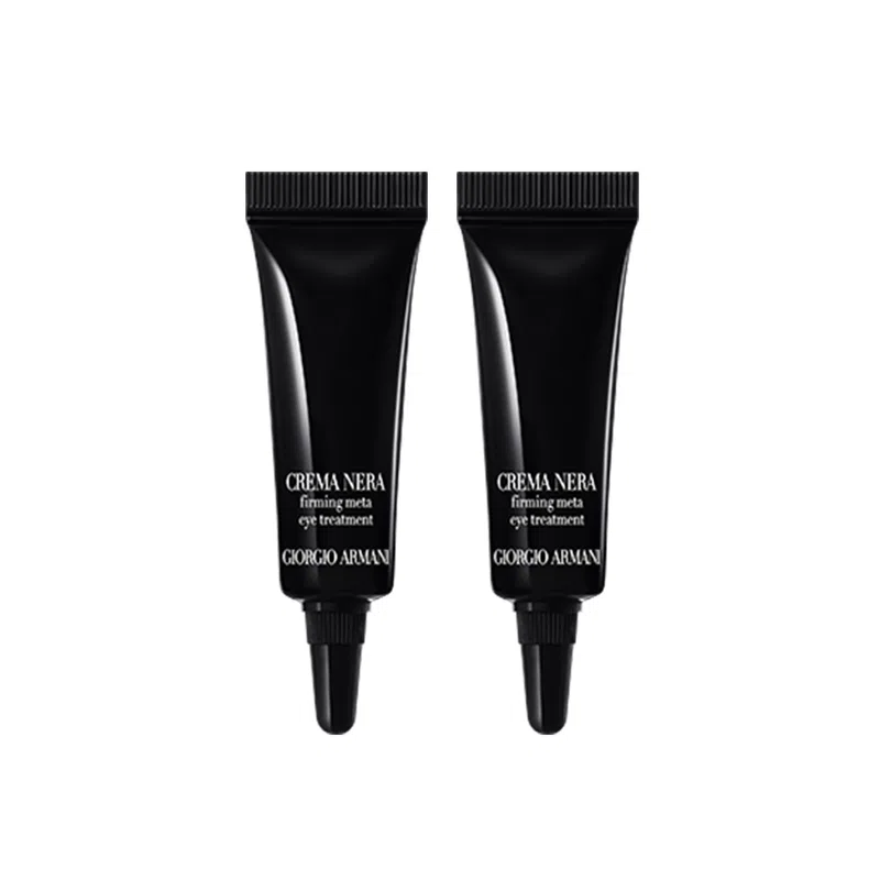 GIORGIO ARMANI 5ml5ml*2