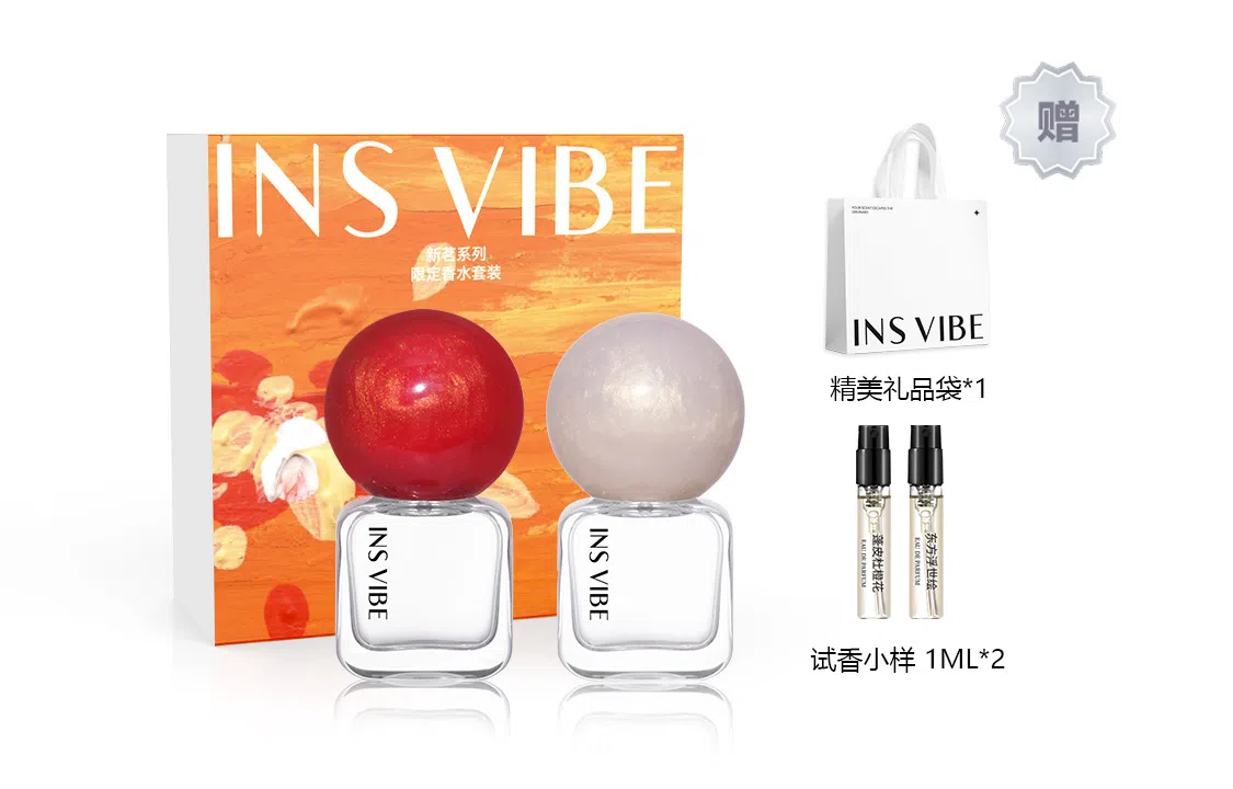 INSVIBE Q EDP 10ML*2
