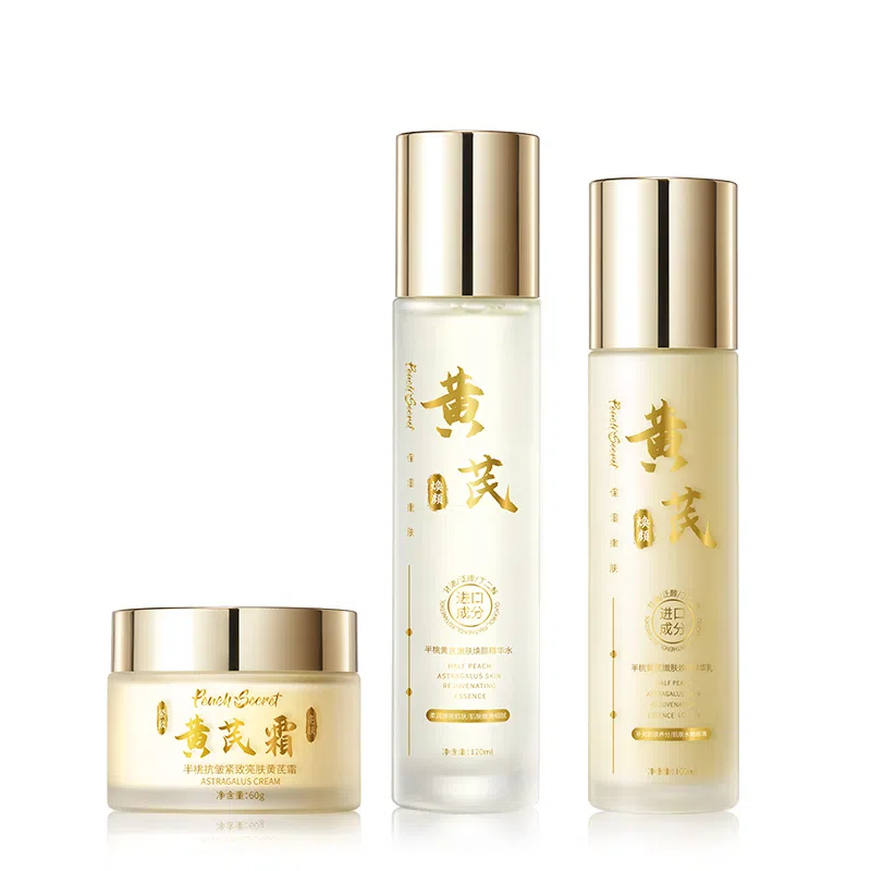 PEACH'S SECRET120ml+100ml