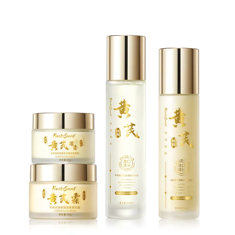 PEACH'S SECRET120ml+100ml