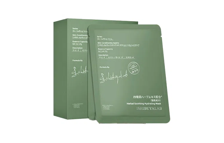 ISHIBUYALAB 10