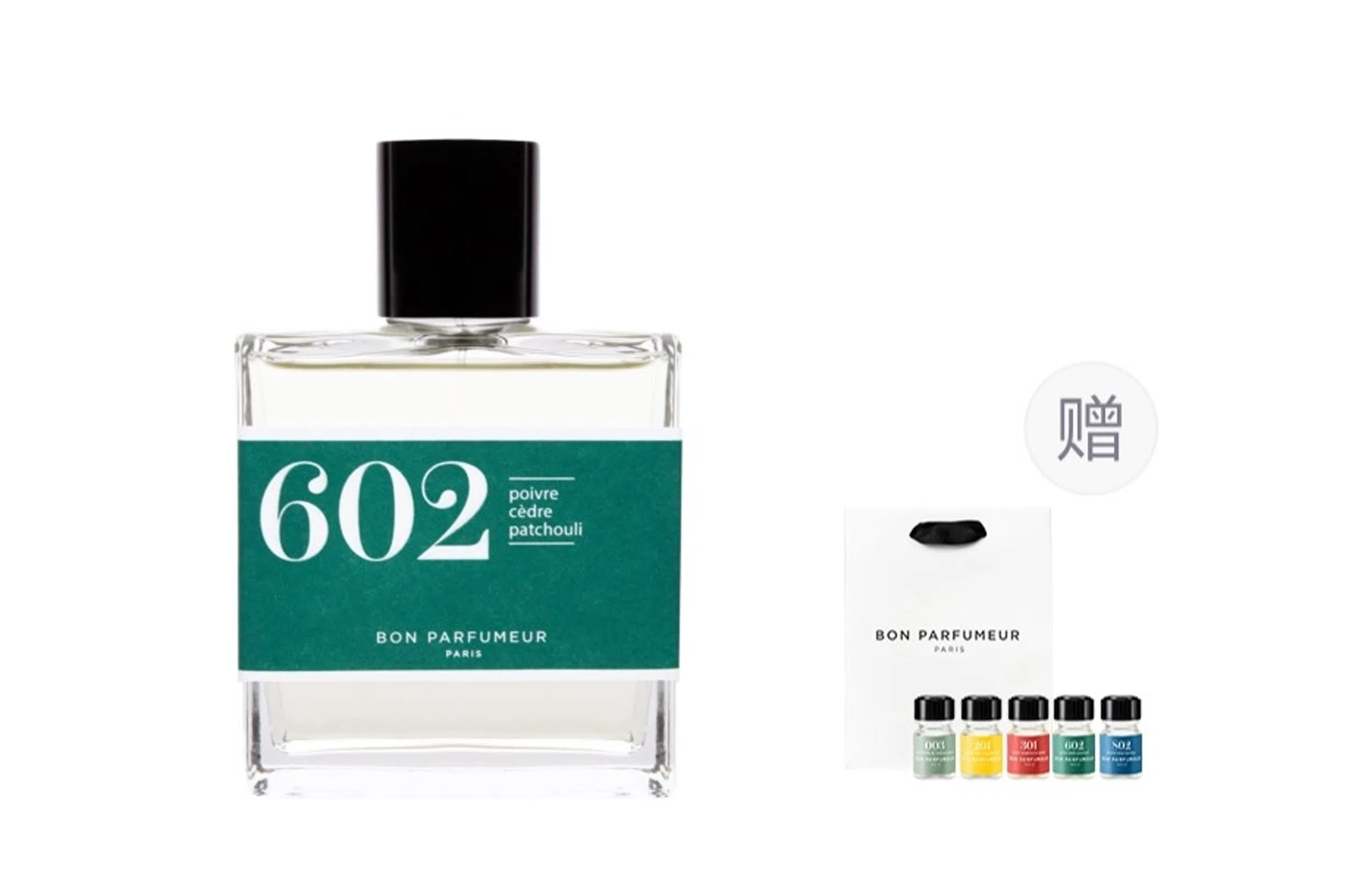 602 EDP 15ml30ml100ml