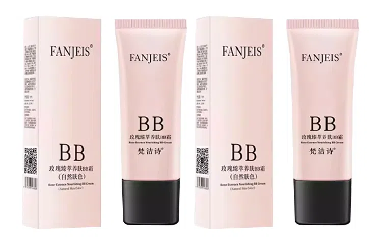 FANJEIS BB 40ml*2