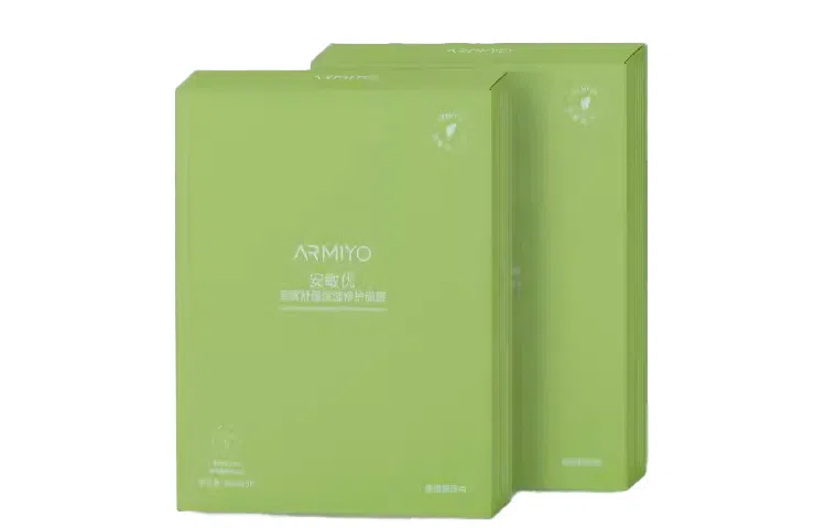 ARMIYO 51020