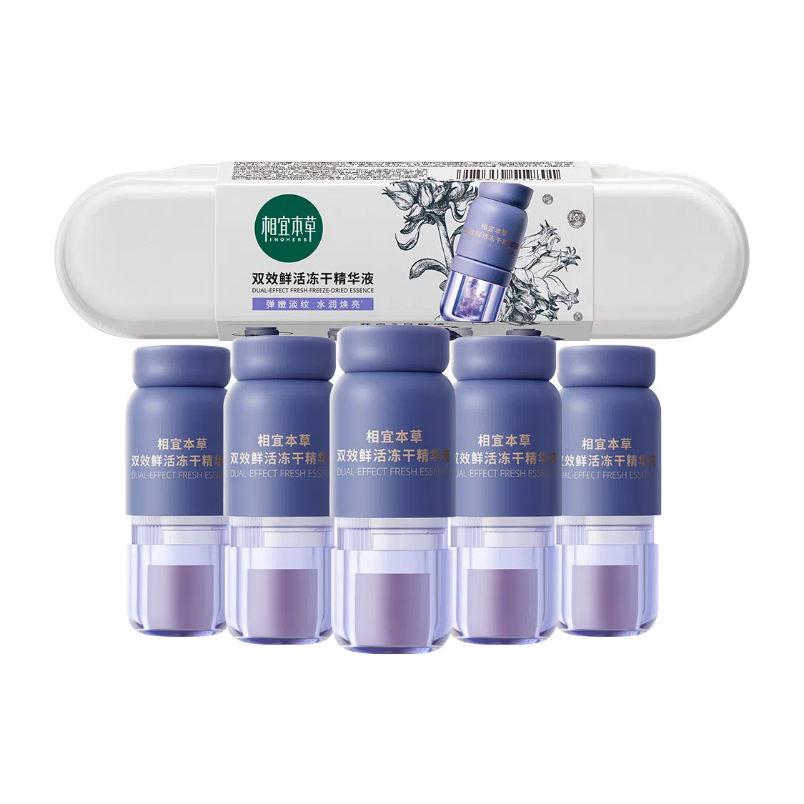INOHERB 15