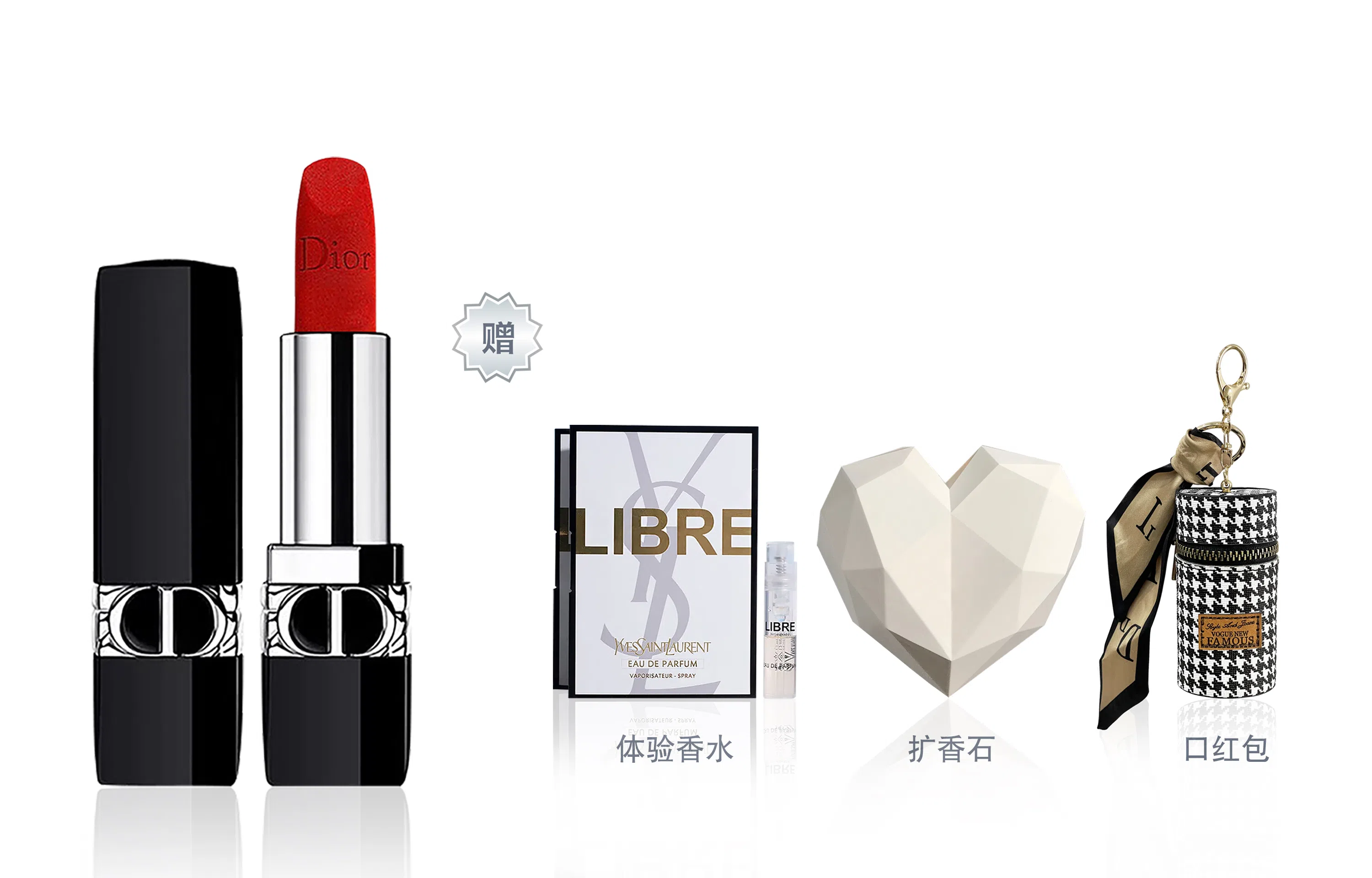 DIOR 3.5g 999001720772