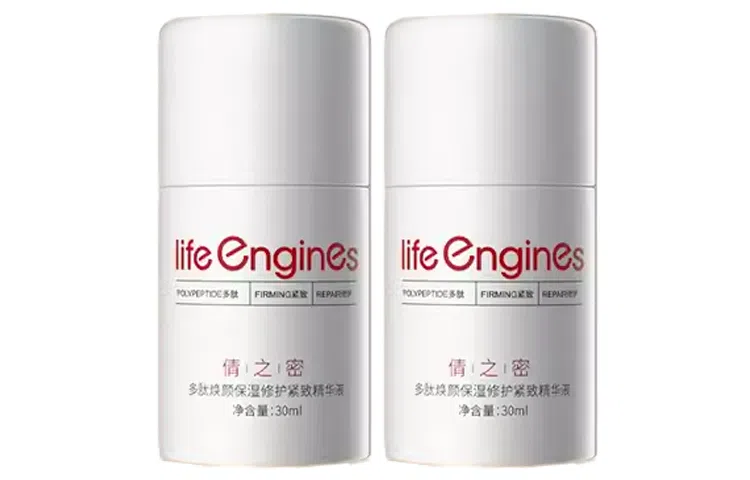 LIFE ENGINES 30g30g*2