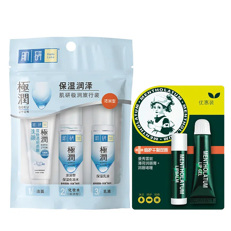 3.5g8g+