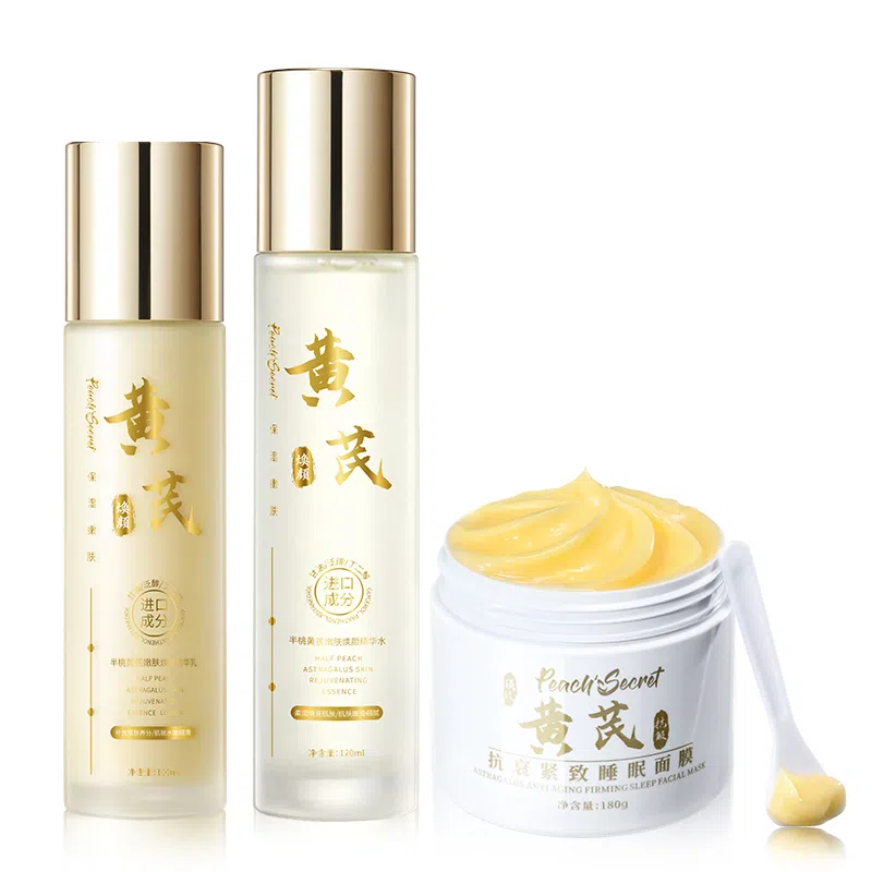 PEACH'S SECRET120ml+100ml