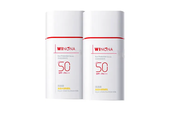SPF50PA++ 50g50g*250g+50g