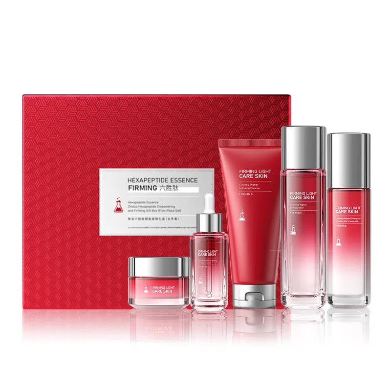致朵 六胜肽赋能护肤套装 保湿修护提亮淡化细纹淡斑清洁滋润紧致紧致毛孔舒缓补水 祛斑面霜精华液改善暗沉 肤色 五件套
