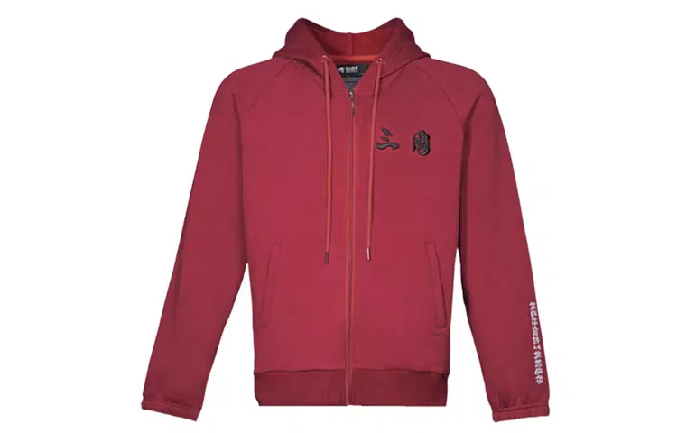 League of Legends Hoodie Red