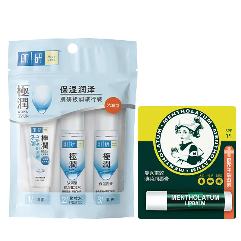 3.5g8g+