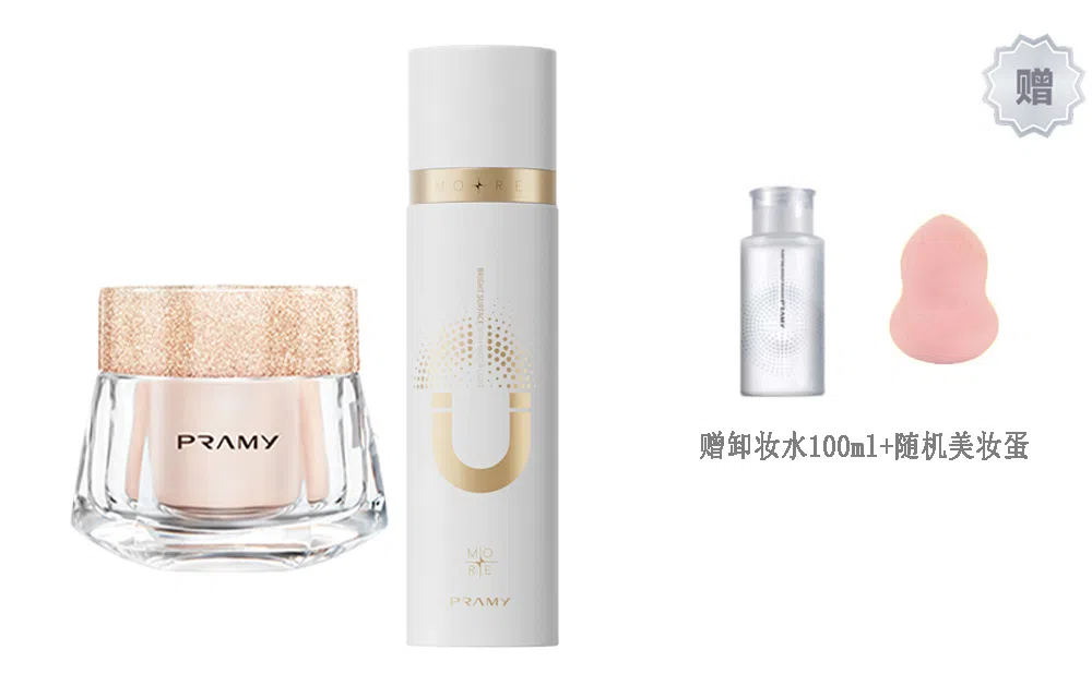 PRAMY 100ml+30ml