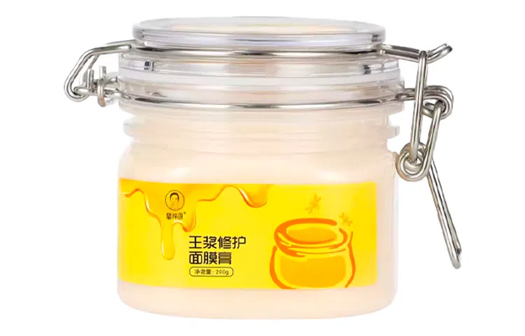 200g110g*3110g*2