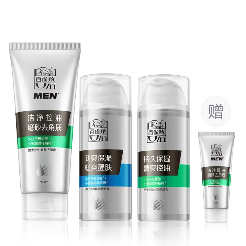 140g+50g+100g+50g