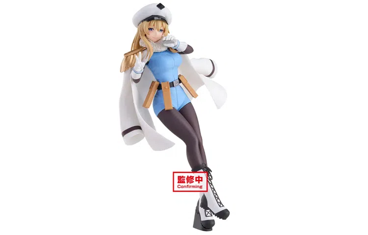 BANPRESTO 18cm