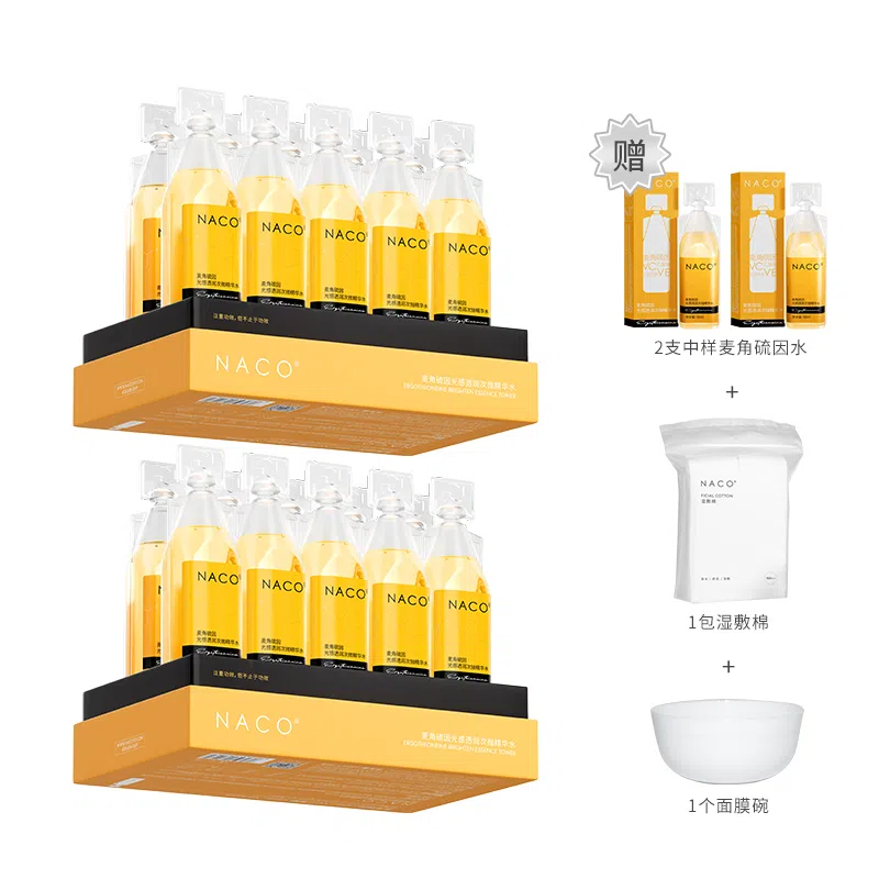 NACO 18ml*10