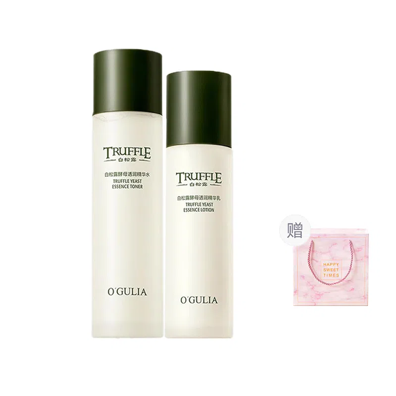 阿古丽娅 舒缓呵护 白松露酵母透润 精华水乳 滋润补水