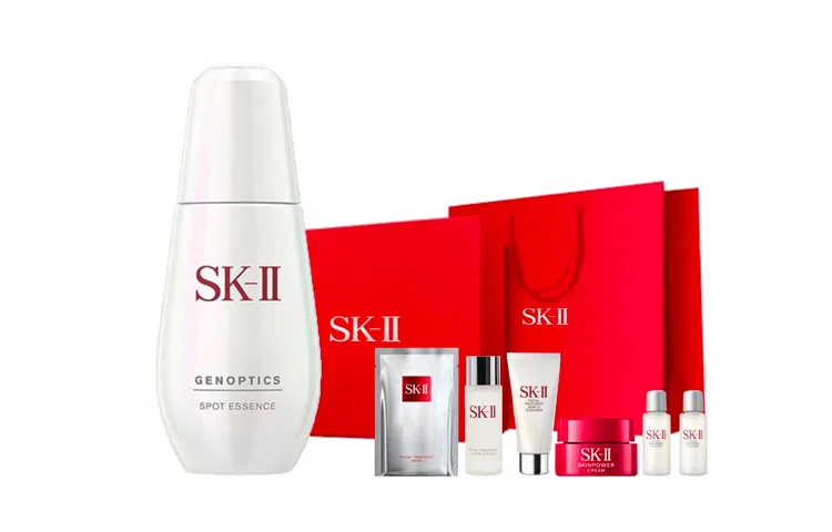 SK-II
