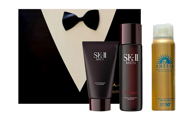 SK-II