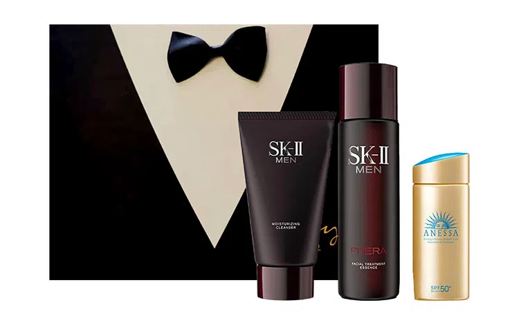 SK-II