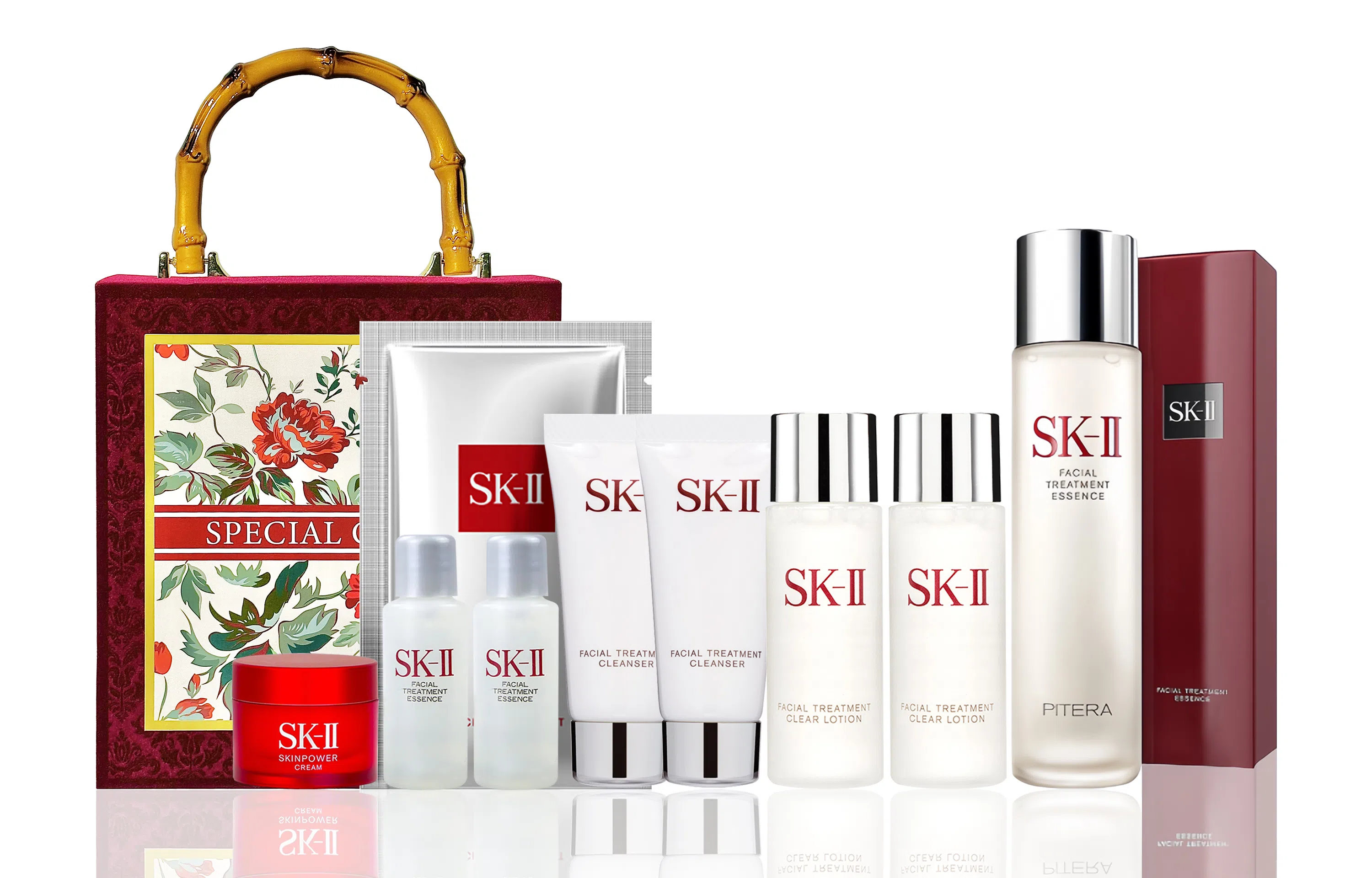 SK-II