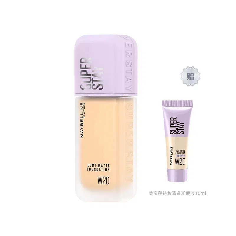 美宝莲 轻亲持妆 粉底液 清透遮瑕修饰肤色控油提亮肤色 油性肤质混合型肤质