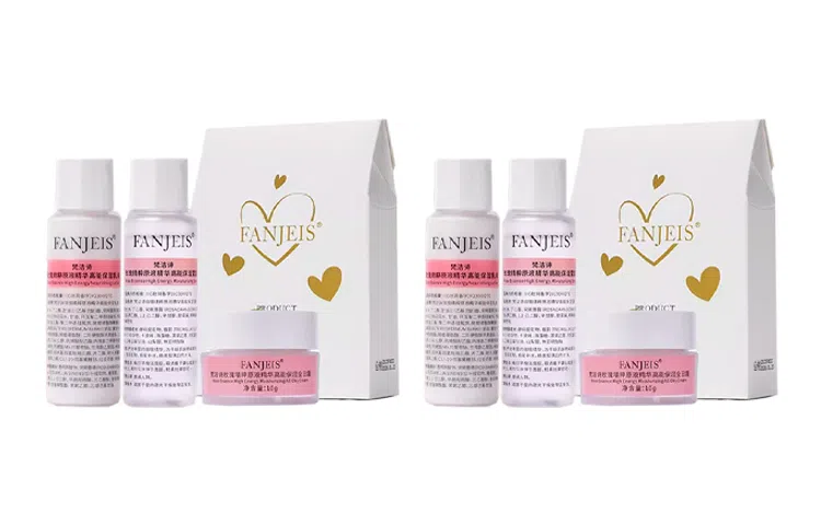 FANJEIS 20ml*2+20ml*2+10g*2
