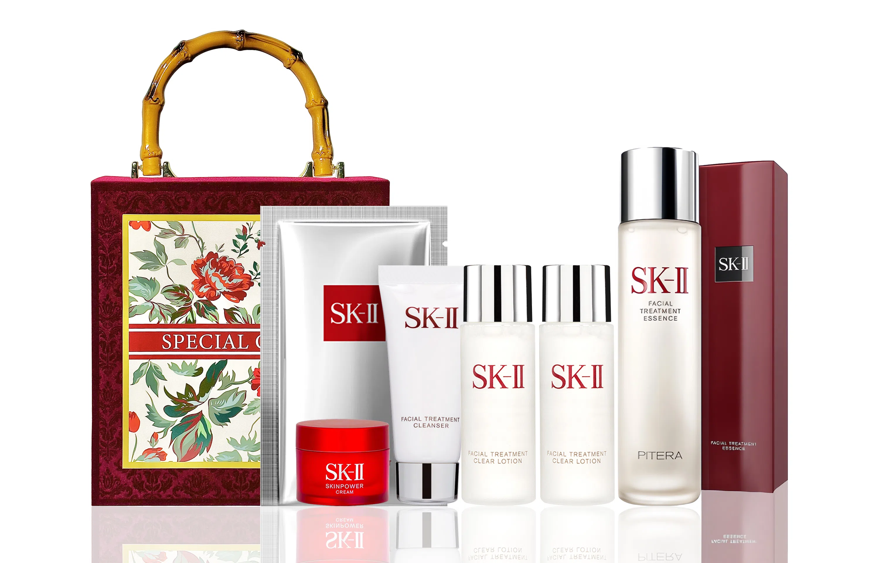 SK-II