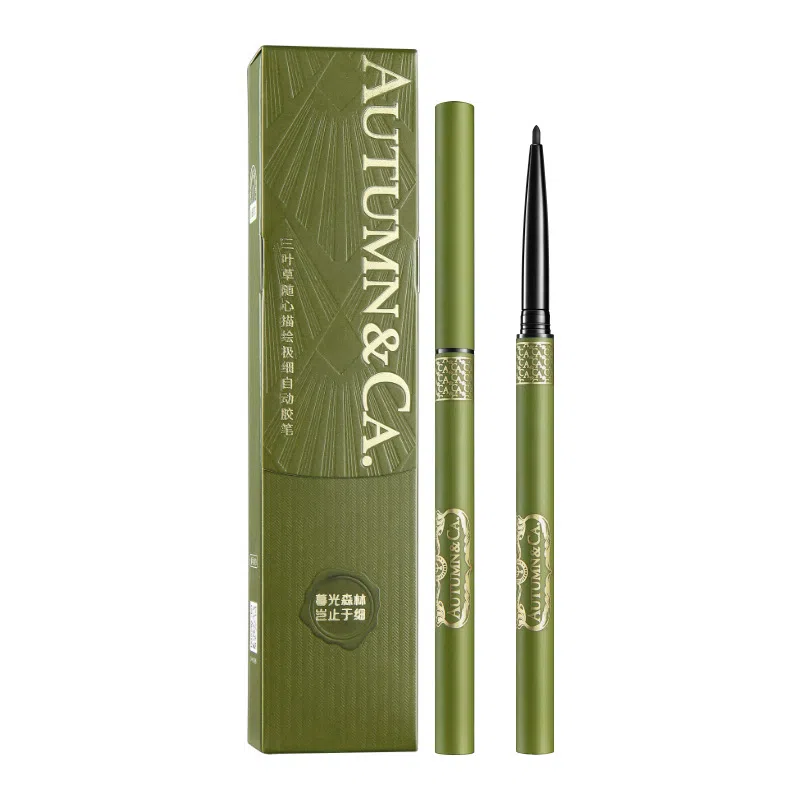 秋蔻 三叶草随心描绘 眼线胶笔 耐水不易晕染眼线笔