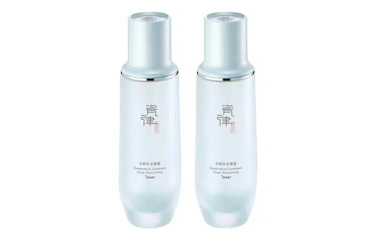 122ml*2