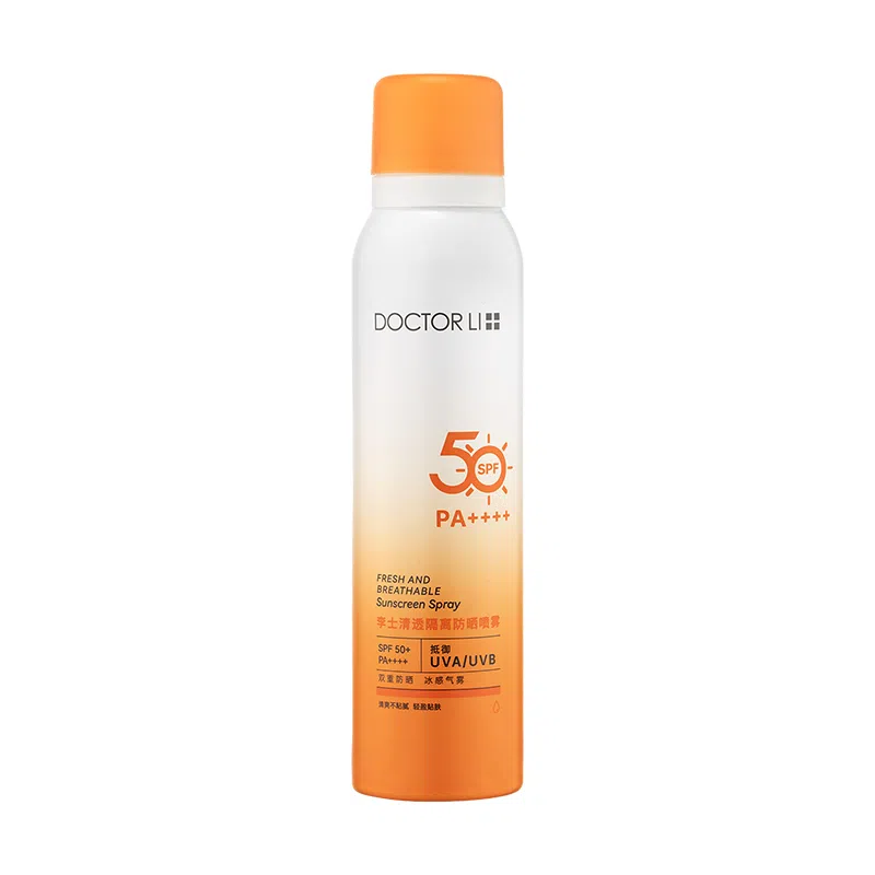 DOCTOR LI SPF50+ 120ml120ml*2