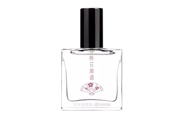 30ml
