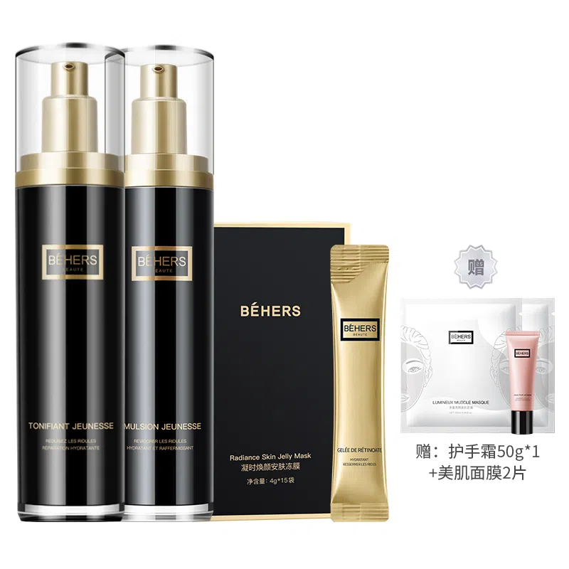 BEHERS 120ml+120g