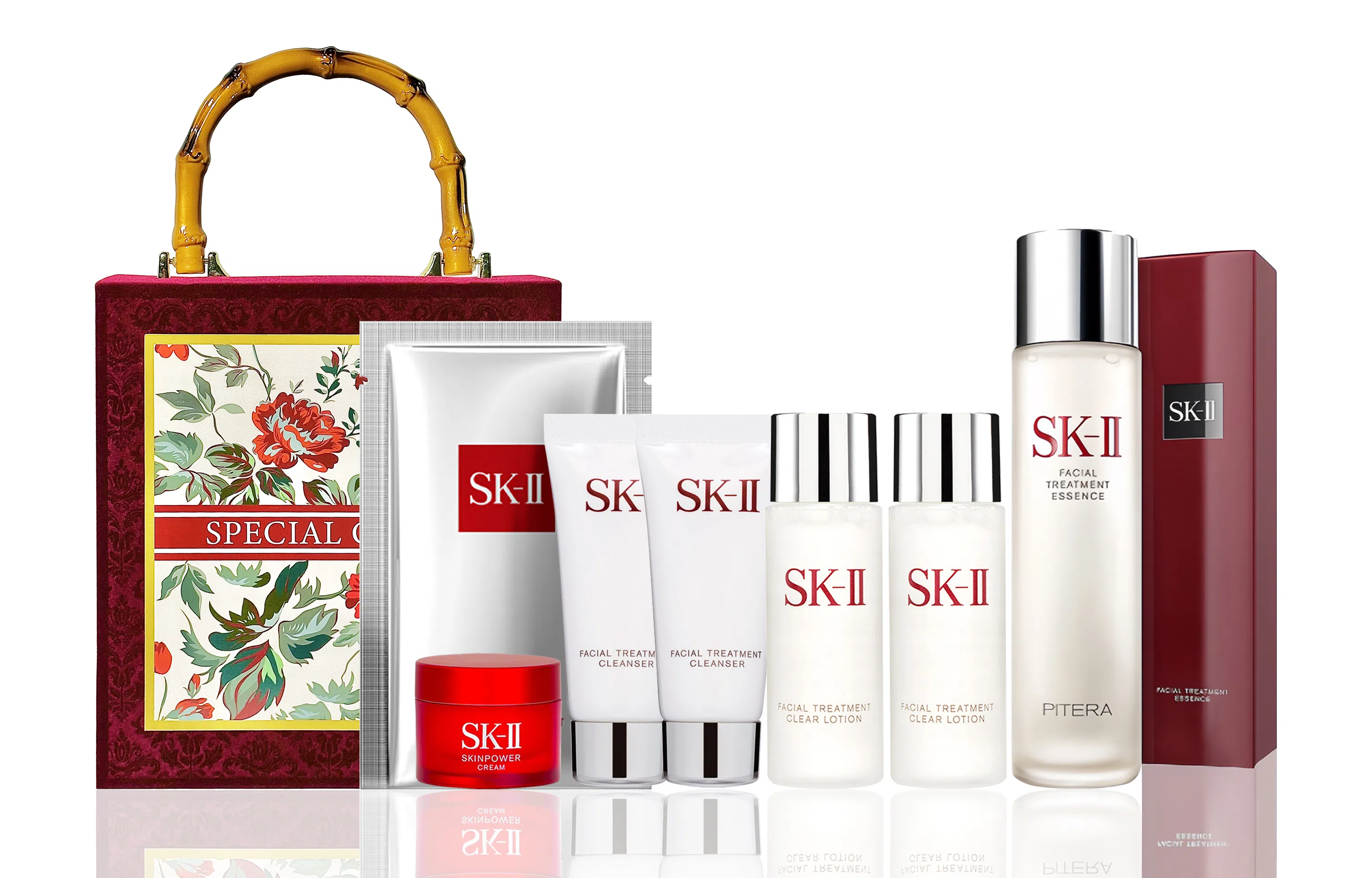 SK-II