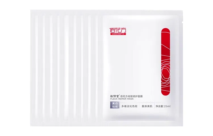 25ml*10