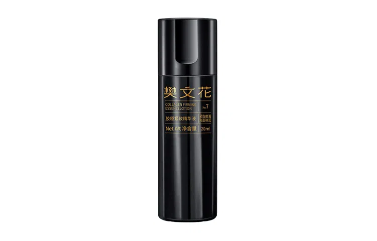 7 20ml30ml