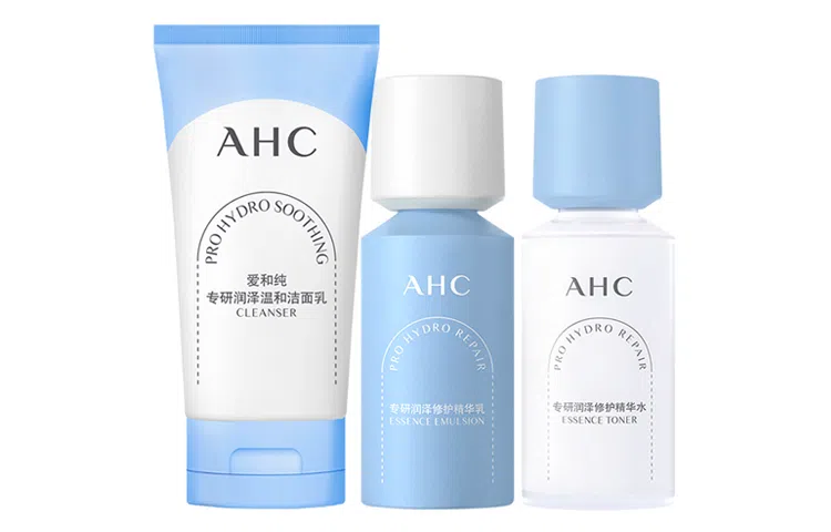 AHC B5 30ml+20ml+20ml2023