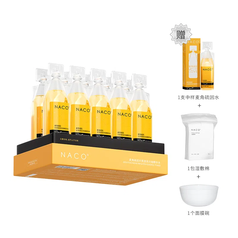 NACO 18ml*10