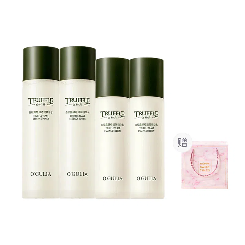 阿古丽娅 舒缓呵护 白松露酵母透润 精华水乳 滋润补水