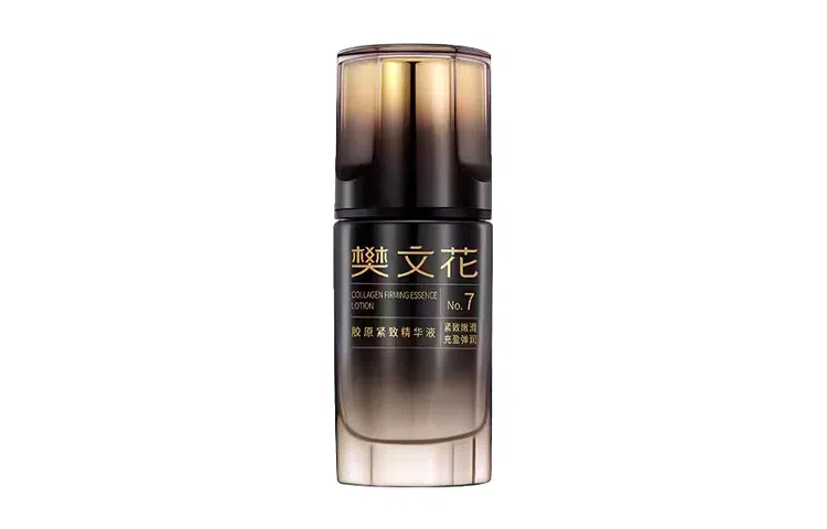 7 20ml30ml