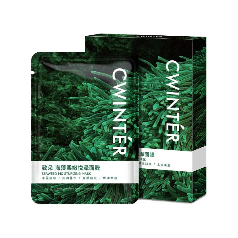 25ml*5