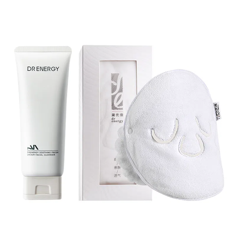 黛优佳 热敷毛巾面罩+洗面奶套装 清洁保湿